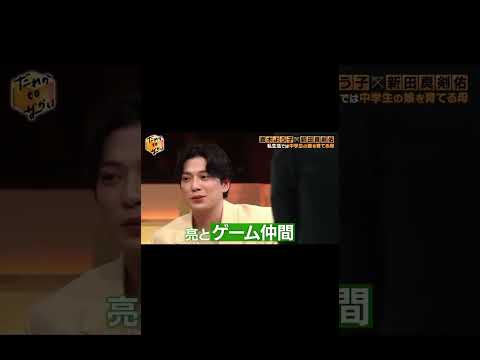 真木よう子さんの放送禁止用語、これ女と男が逆だったらセクハラなんじゃ・・・