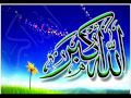 NEW BEAUTIFUL ISLAMIC WALLPAPERS PART 5