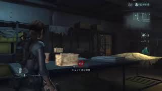 バイオハザードリベレーションズ
