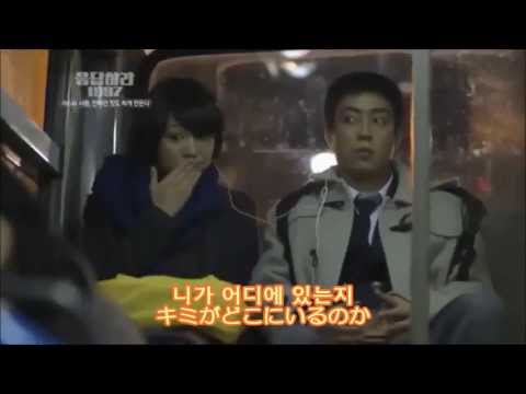 Love & Slow - G.NA [日本語字幕]