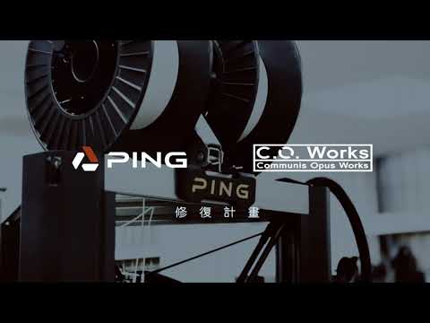 PING 3D列印代工 災後雕塑修復計畫 工藝設計案例