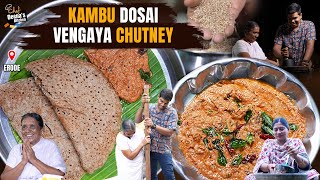 Kambu Dosai and Vengaya Chutney