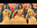 Arkestra माया मगर आर्केस्टा डांस DJ Bhojpuri Maya Magar Danc