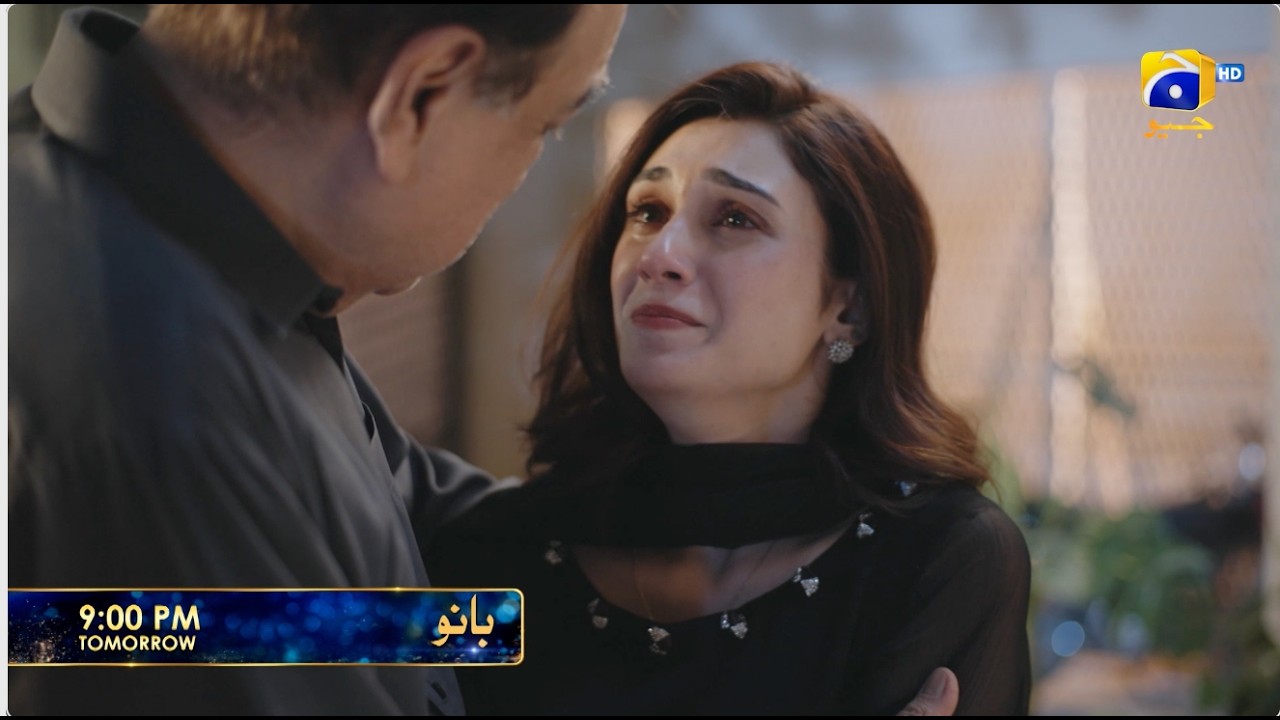 Bano Episode 11 Promo | Tomorrow at 9:00 PM only on Har Pal Geo