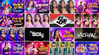 Download lagu Cg Dj Mix Song 2026 !! Cg Song Dj 2026 !! Cg Song Dj !! Cg Song !! Cg Song Dj Remix !! Cg Dj Nonstop mp3