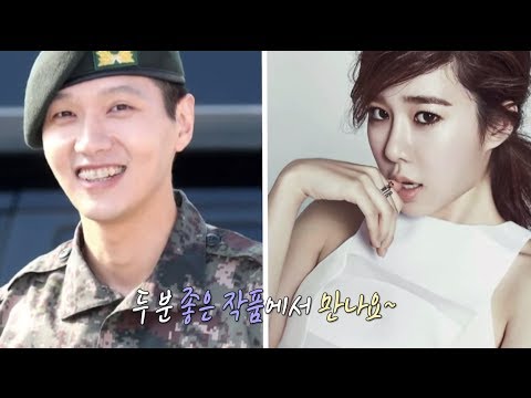 [HOT] 마침표를 찍은 스타들! 스타들의 결별소식, 섹션 TV 20140518