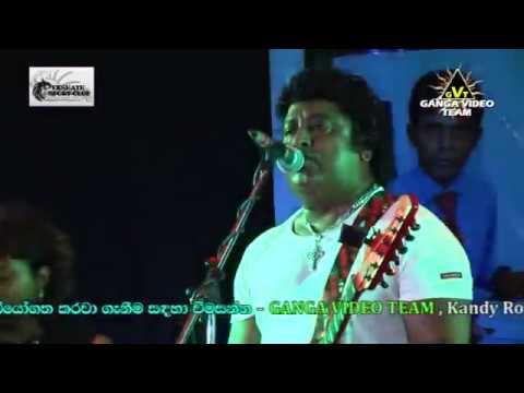 මහ වැස්සට පෙර ගීතය || සන්ෆලවර් සුදත් නාවලගේ ගේ හඬින්