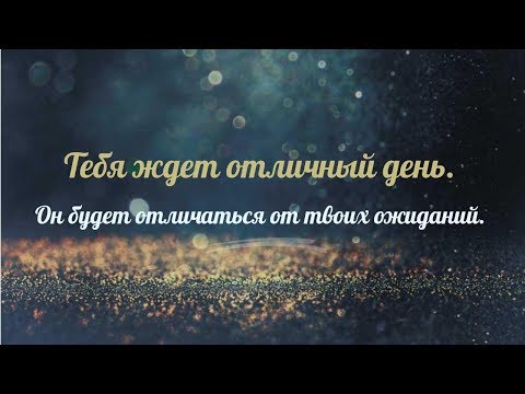 Подсказки и Реклама - часть седьмая