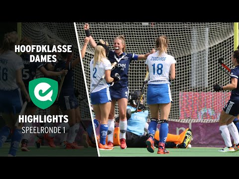 HIGHLIGHTS HOOFDKLASSE DAMES 💥 | SPEELRONDE 1