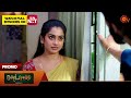 Moondru Mudichu Promo 24 Oct 2025 Tamil Serial Sun TV
