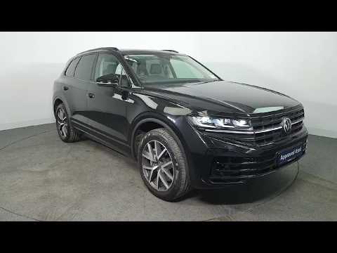 Volkswagen Touareg 3.0TSI PHEV 381HP 4M DSG Elegan - Image 2