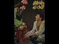 Alibaba Aur 40 Chor Now Available In HD
