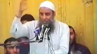 صورة قصة أصحاب السبت | للشيخ الحويني