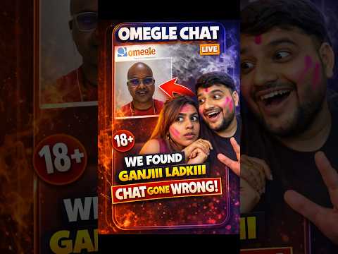Random Chat… aur saamne aayi Ganji Ladki?! 😭🤯 #holispecialomegle #funnyomegle #ganjiladki
