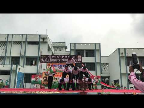 Independence Day Celebration at PM Shri KV 39 GTC