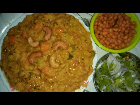 Bisi bele bath recipe / How To Make Bisibelebath Recipe in Kannada / Healthy bisibelebath recipe Video