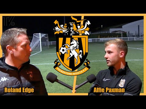 Reaction | Roland Edge & Alfie Paxman | Folkestone Invicta 0-0 VCD Athletic (Invicta win on pens)