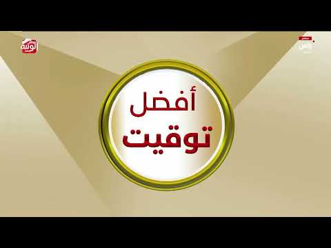ملخص سباق الجولة الثانية ، ختامي الوثبة 2026/05/15 ثنايا