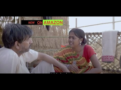 Kalpataru( The Tree)