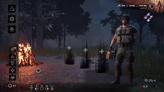 【DBD】本番初日満員御礼！5日ぶりの配信