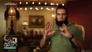 برنامج 3 دقائق _ الحلقة الخامسة ( مشروع العمر ) image