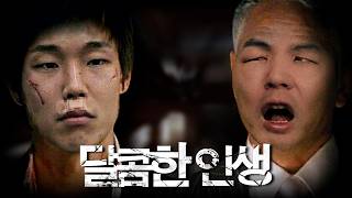 유튜브 썸네일