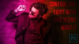 How To Add Lighting Effects In Photoshop