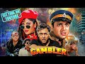 Gambler 1995 Full Hindi Movie 4K Govinda Shilpa Shetty Aditya Pancholi Gulshan Grover
