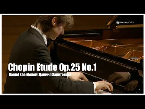 F.Chopin Etude Op.25 No.1 in A-flat major (Aeolian Harp) Daniel Kharitonov (Даниил Харитонов)