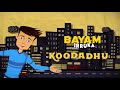 Koodadhu Koodadhu Bayam Irruka Koodadhu Tamil Christain song