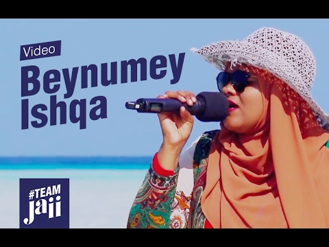 Beynumey Ishga - Aishath Jaisha Waheed