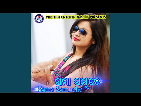 Eta Ken Companyra Icecream