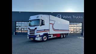 Scania S450 6x2 koelwagen Retarder / Dhollandia / flower size refrigerated truck for sale - Image 4 | Autoline SG Scania S450 6x2 koelwagen Retarder / Dhollandia / flower size refrigerated truck | Image 4 - Autoline