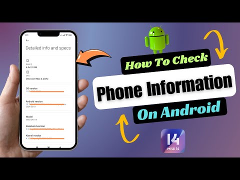 How To Check Phone Information or See Your Phone Configuration