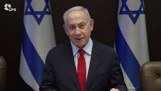 ראש הממשלה בנימין נתניהו בפתח דיון היערכות לקראת חודש הרמדאן (עדכוני משרד ראש הממשלה) - התמונה מוצגת ישירות מתוך אתר האינטרנט יוטיוב. זכויות היוצרים בתמונה שייכות ליוצרה. קישור קרדיט למקור התוכן נמצא בתוך דף הסרטון