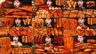 Download lagu EAT WITH BOKI MUKBANG COMPILATION * KOREAN FOOD DAECHANG EATING SHOW - MOST DELISH SPICY FOOD mp3 Download lagu EAT WITH BOKI MUKBANG COMPILATION * KOREAN FOOD DAECHANG EATING SHOW - MOST DELISH SPICY FOOD mp3