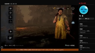 PS4版【DBD】やっとできるようになったからわちゃわちゃやるよー！