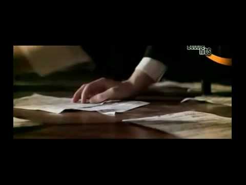 Manian Ft. Antibass-Welcome To The Club (A-T-B Xtended Vocal Mix)