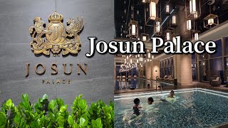 🇰🇷 “5성급 호텔 호캉스｜조선팰리스 강남에서 보낸 하루” Josun Palace 