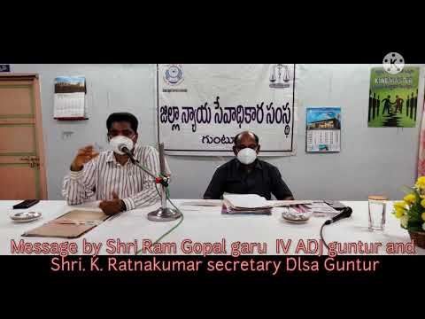 Meeting with Judicial Officers and Police Officers at DLSA Building Guntur on National Lok Adalat