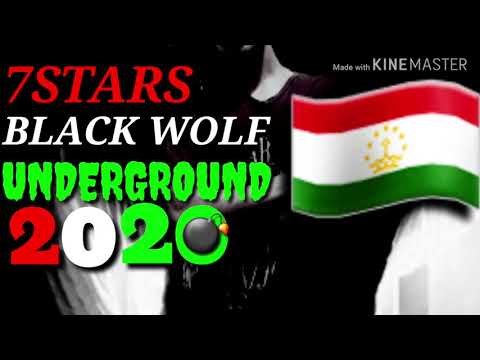 ☆BLACK WOLF☆ {DISS} [UNDERGROUND] (2020)