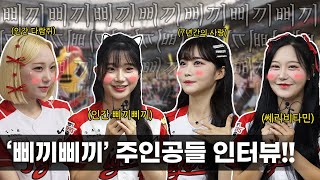 [閒聊] 鄭嘉睿唱GO STRONGER 邦邦邦 喜雙雙