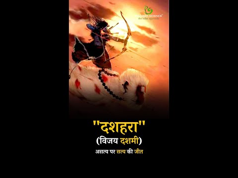 Pharma Science Wishes a very Happy Dussehra to you and your family #dussehraspecial #dussehravibes