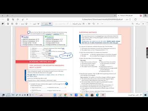شرح Unlock 2 Reading&Writing Unit 4 Grammar  Comparative and Superlative