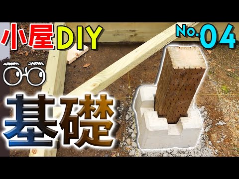 庭の小屋の作り方は？楽園の一角の方法、手順、メリット  庭園