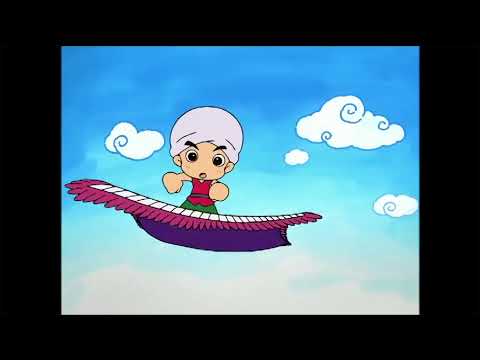 Yamaha Junior Music Course (JMC) Primary 1 - 19 A Magic Carpet