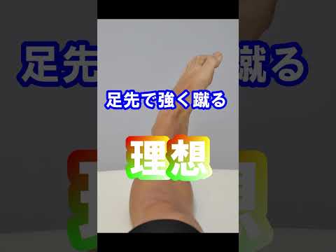 【自傷】カーフキックで足が痛い・・・#shorts