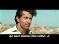 Khwabon Ke Parindey Lyrics Whatsapp Status Zindagi Na Milegi Dobara
