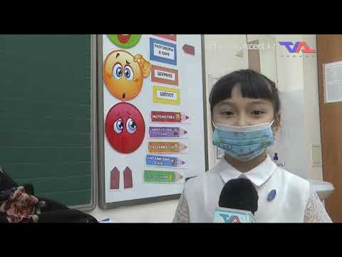 «Күн» ақпараттық бағдарлама 8 ақпан 2022ж.