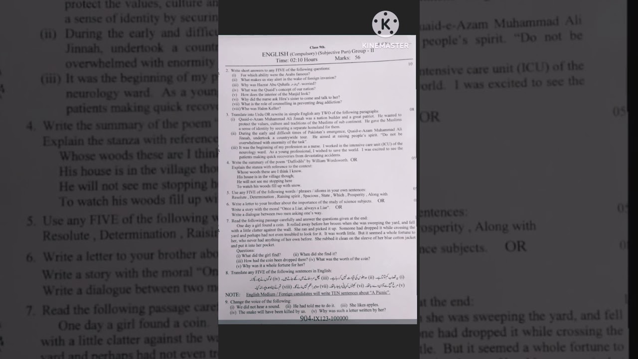 9th class Evening  papers ( English ).....